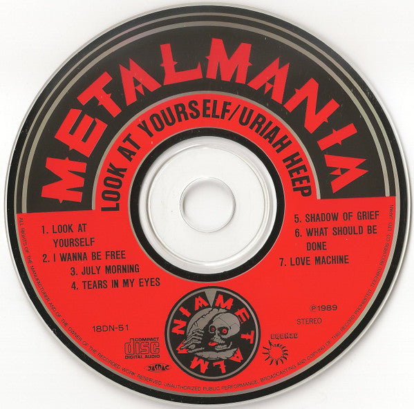 Uriah Heep : Look At Yourself = 対自核 (CD, Album, RE)