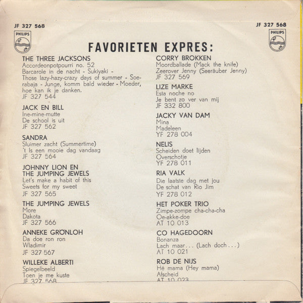 Willeke Alberti : Spiegelbeeld (7")