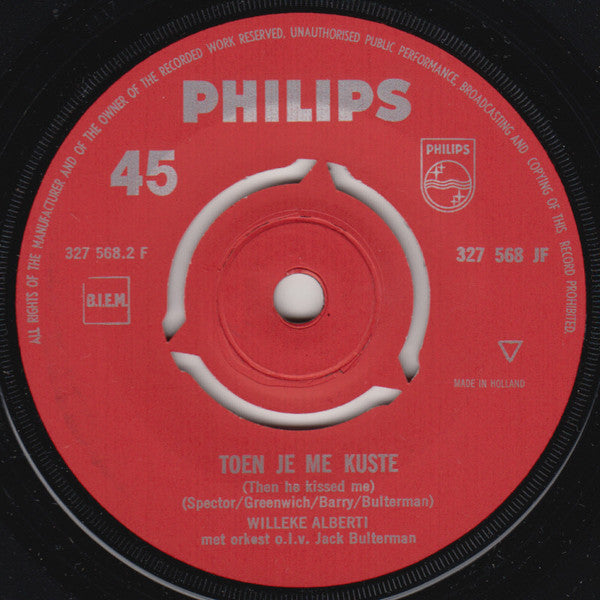 Willeke Alberti : Spiegelbeeld (7")