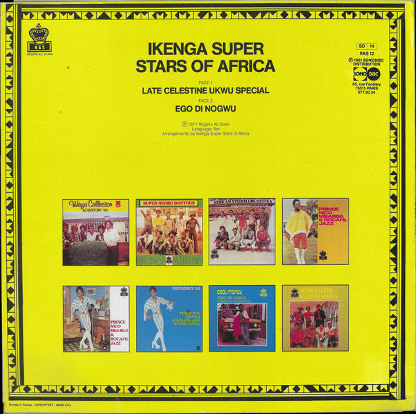 Ikenga Super Stars Of Africa : Ikenga Super Stars Of Africa (LP, Album, RE)
