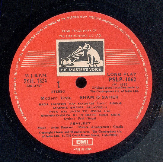 Abhijeet : Sham O Saher - Ghazals (LP, Album)