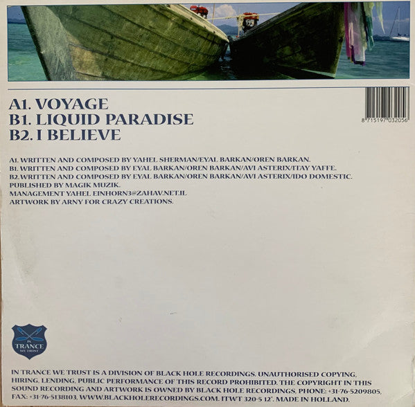 Yahel & Eyal Barkan : Voyage (12")