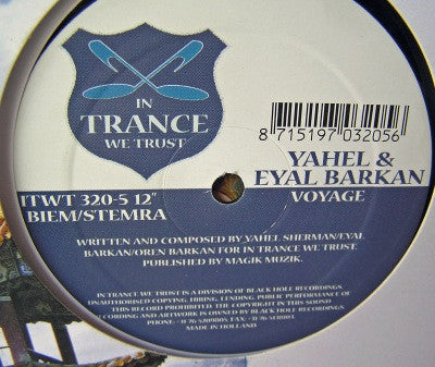 Yahel & Eyal Barkan : Voyage (12")
