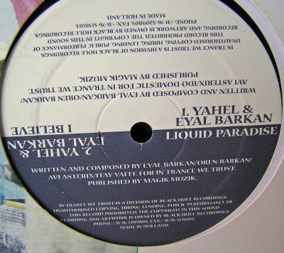 Yahel & Eyal Barkan : Voyage (12")