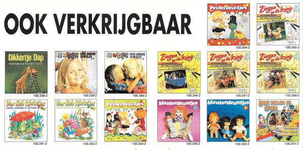 Kinderkoor Jacob Hamel o.l.v. Herman Broekhuizen : Zingen In De Kring - Deel 1 (CD, Album)