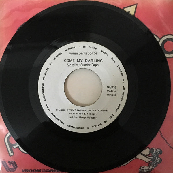 Sundar Popo : Sabhagie Gyul / Come My Darling  (7")