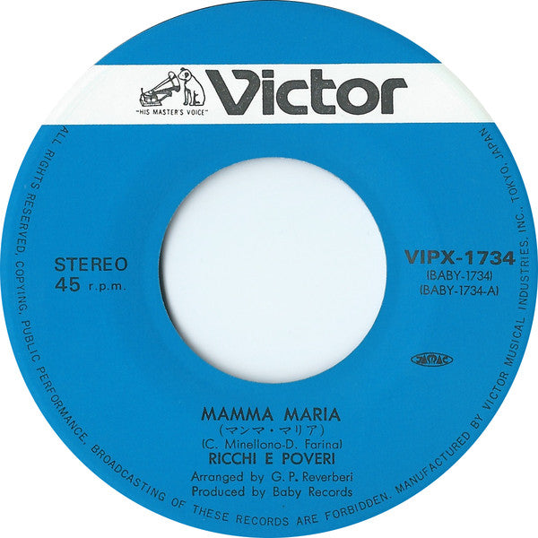 Ricchi E Poveri : Mamma Maria (7", Single)