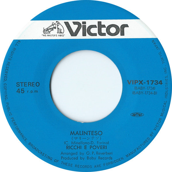 Ricchi E Poveri : Mamma Maria (7", Single)