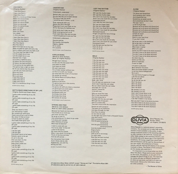 Be Be K'Roche : Be Be K'Roche (LP)