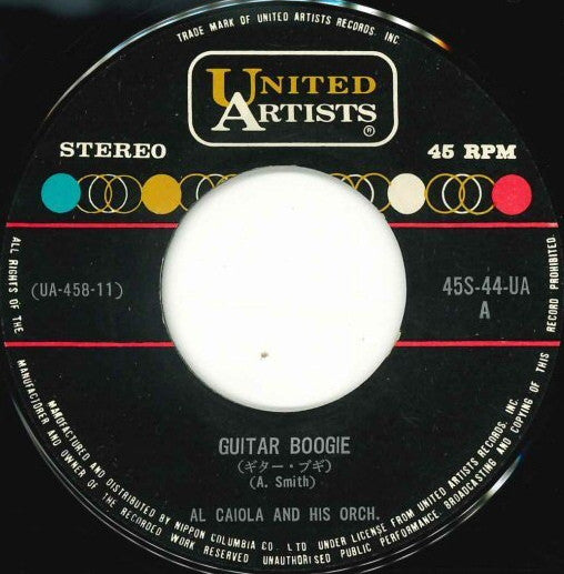 Al Caiola And His Orchestra : Guitar Boogie (7", Single)