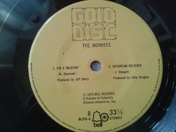 The Monkees : Monkee's Theme (7", EP)