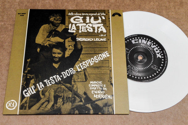 Various : Cinevox 5 (7", RE, Whi + 7", RE, Yel + 7", RE, Red + 7", RE, )