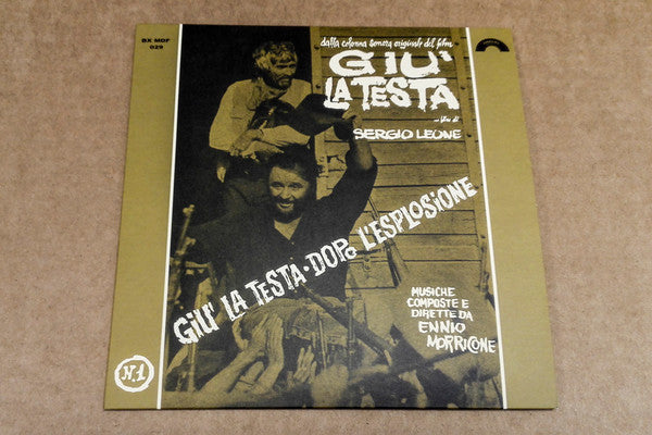 Various : Cinevox 5 (7", RE, Whi + 7", RE, Yel + 7", RE, Red + 7", RE, )