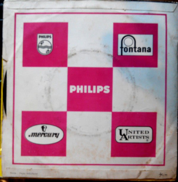 Valia Dimitrievitch : Cent Verstes - Chant Dans la Foret Sombre (7", Single)