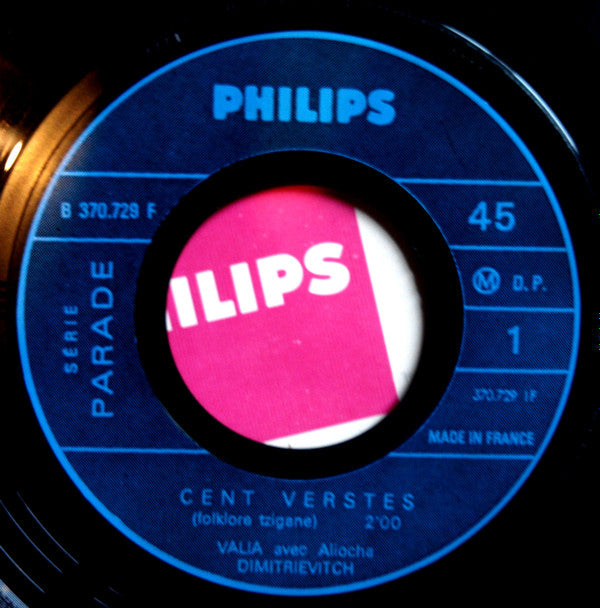 Valia Dimitrievitch : Cent Verstes - Chant Dans la Foret Sombre (7", Single)