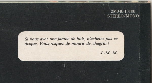 The Jokers (6) : Guitar Boogie (LP, Album, Mono)