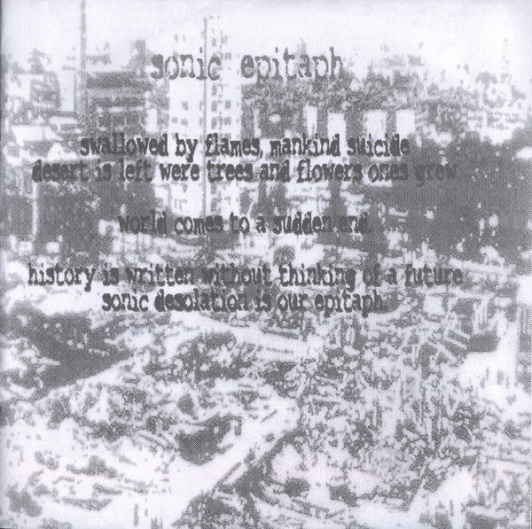 Mind (7) / Distress (2) : Mind / Distress (7", EP, RP)