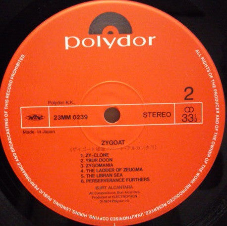 Zygoat : Zygoat (LP, Album, RE)