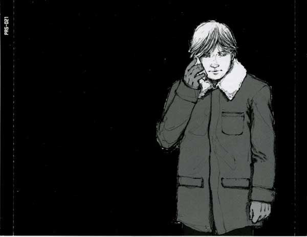 Various : Persona's Progress (CD, Mixed)