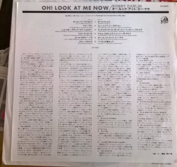 Bobby Darin : Oh! Look At Me Now (LP, Album, Mono)