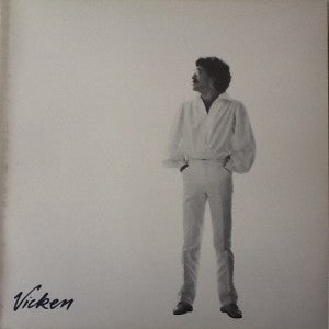 Vicken Tarpinian : ... Yeraz (LP, Album)