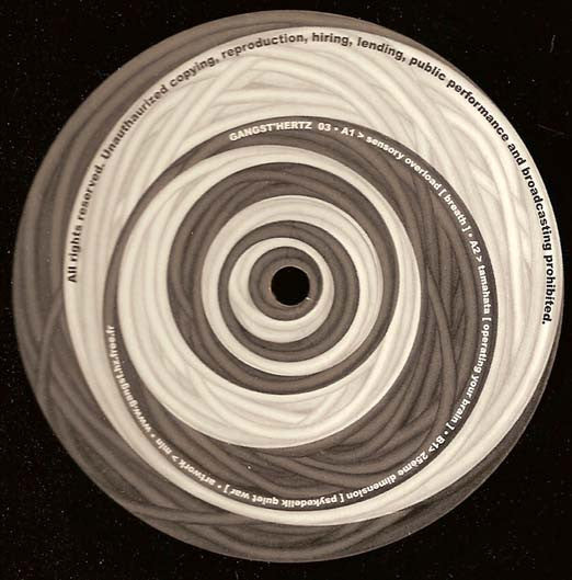 Various : Untitled (12")