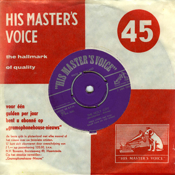 Vera Lynn, Geoff Love & His Orchestra : The Holy City / The Rosary (7", Single)