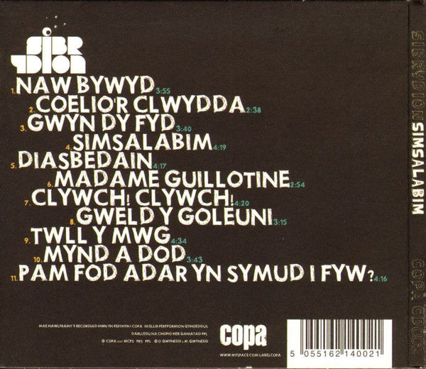 Sibrydion : Simsalabim (CD, Album)
