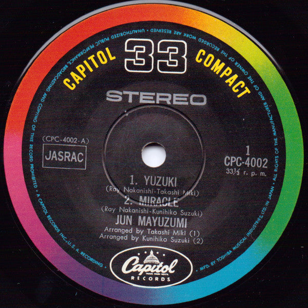 Jun Mayuzumi = Jun Mayuzumi : 夕月 = Yuzuki (7")