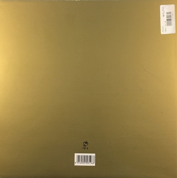 Skylab : Judas! (12")