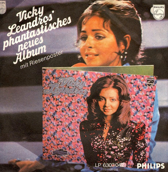 Vicky Leandros : Dann Kamst Du (Après Toi) (7", Single)