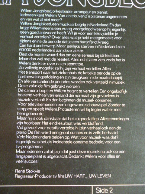 Wim Jongbloed : Uw Hart Uw Leven (LP)