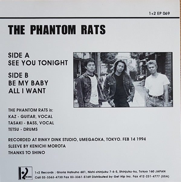 The Phantom Rats : See You Tonight (7", Yel)