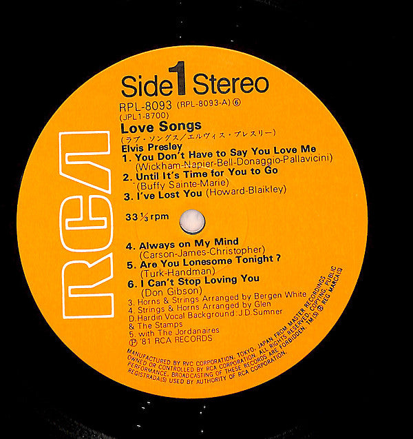 Elvis Presley : Love Songs (LP, Comp)