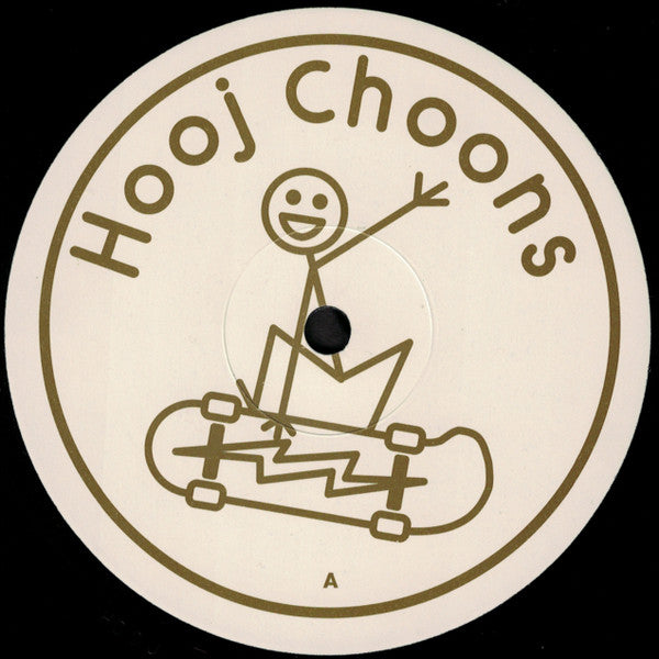 Various : Future Grooves Vol. 1 (Disc Two) (12")