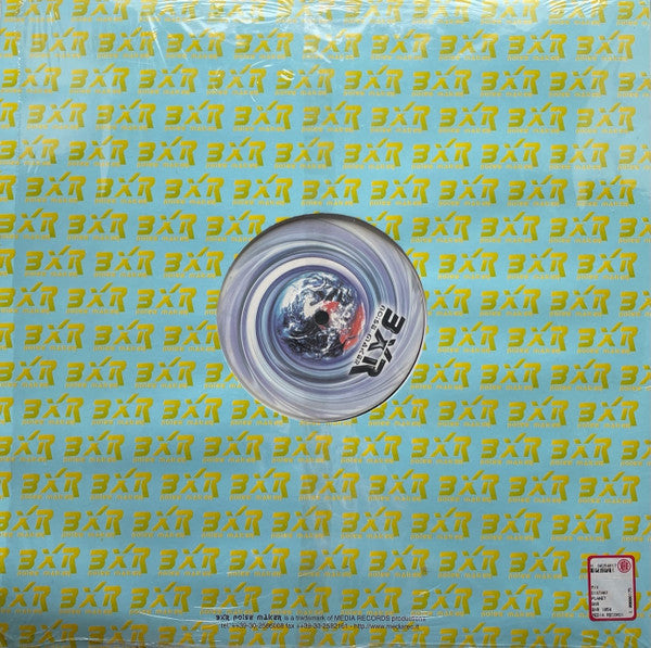 Saccoman : Distant Planet (12")