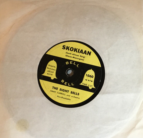 The Eight Bells : Dream (7")