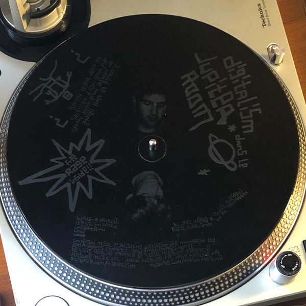 Digitalism : Jupiter Room (12", S/Sided, Etch)