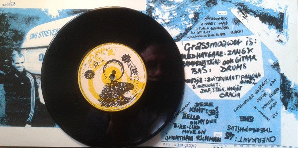 Grassmoawer : 7 Songs For A 12 Minute Ride (7", EP, M/Print)