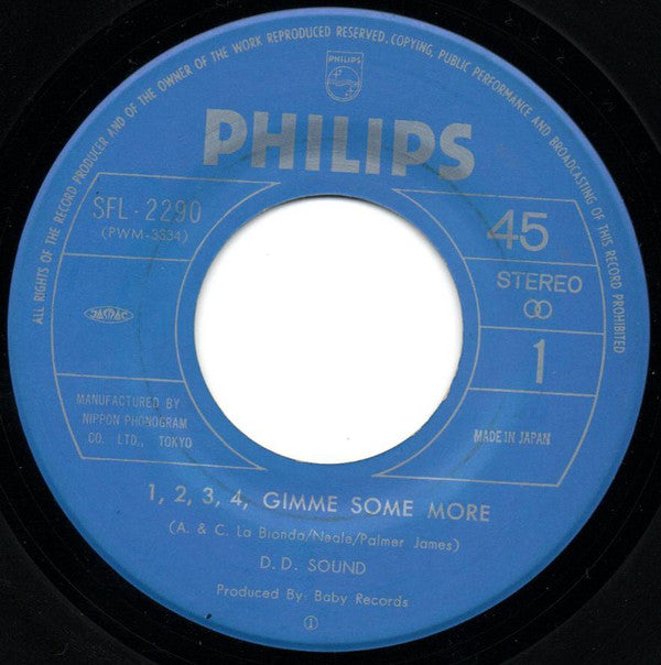 D.D. Sound : 1-2-3-4... Gimme Some More! (7", Single)