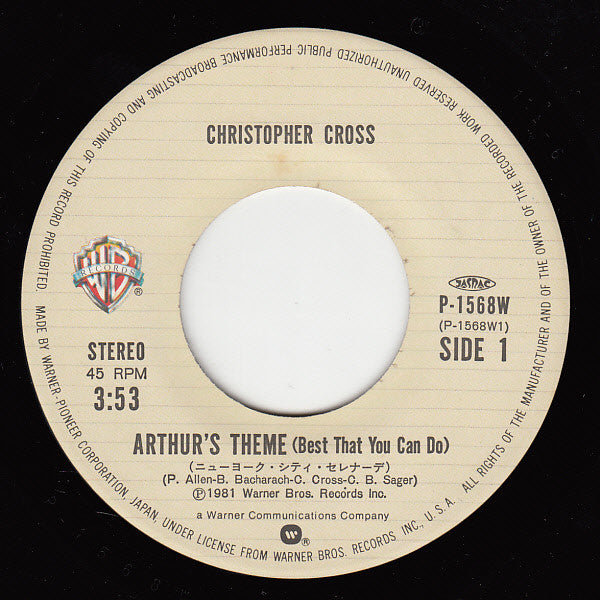 Christopher Cross : Arthur's Theme (7", Single)
