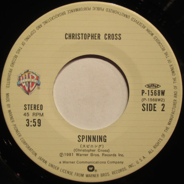 Christopher Cross : Arthur's Theme (7", Single)