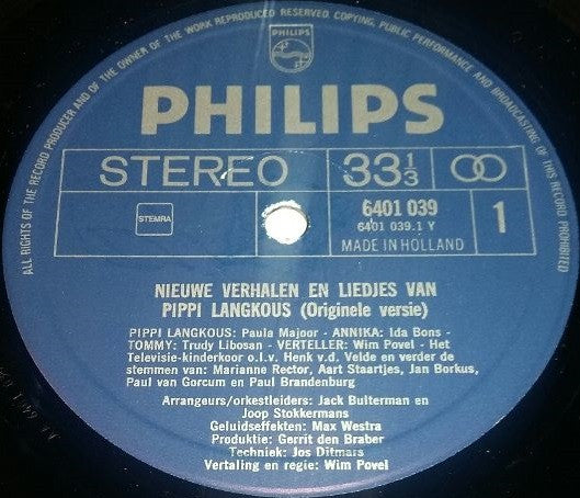 Pippi Långstrump : Annika, Tommy & Meneer Nilsson (LP)