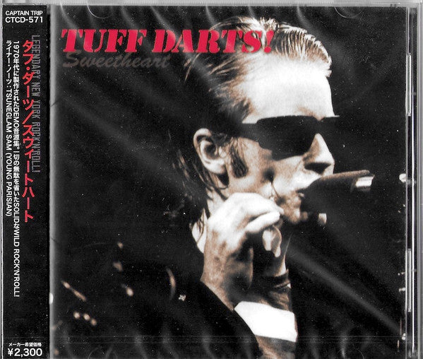 Tuff Darts : Sweetheart (CD)