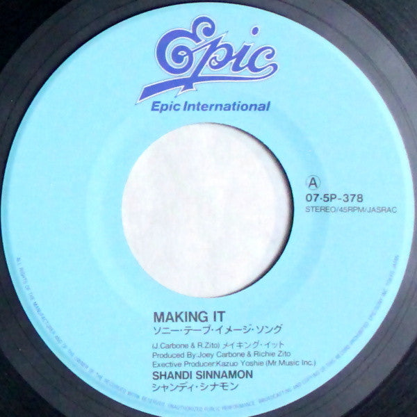 Shandi Sinnamon : Making It (7", Single)