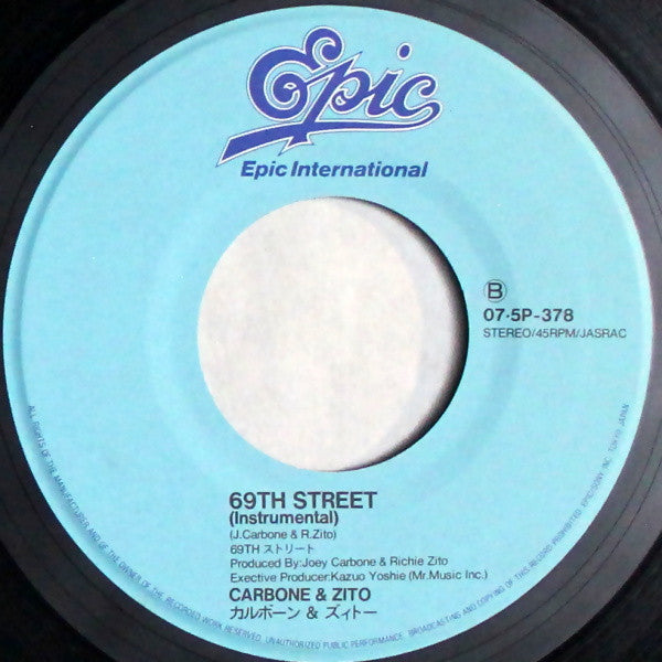 Shandi Sinnamon : Making It (7", Single)