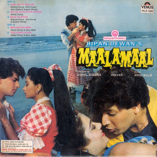Indivar, Anu Malik : Maalamaal (LP)