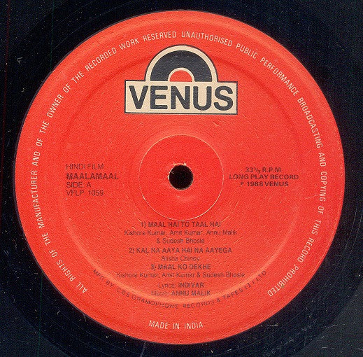 Indivar, Anu Malik : Maalamaal (LP)