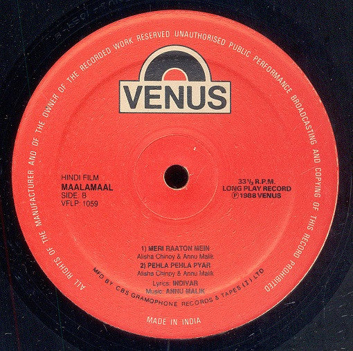Indivar, Anu Malik : Maalamaal (LP)