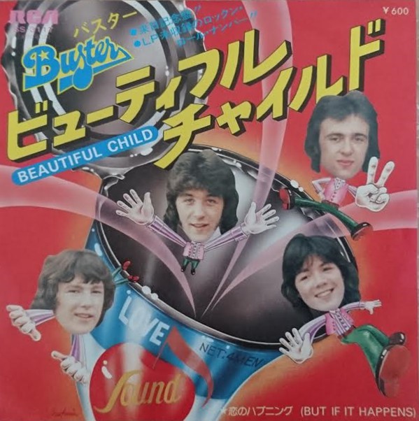 Buster (2) : Beautiful Child (7", Single)